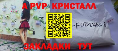 героин Малгобек