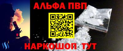 скорость Мариинск