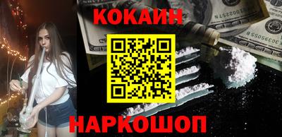 альфа пвп Малоярославец