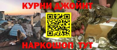 альфа пвп Малоярославец