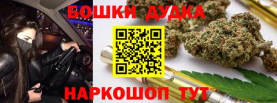 скорость Мариинск