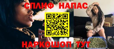 скорость Мариинск