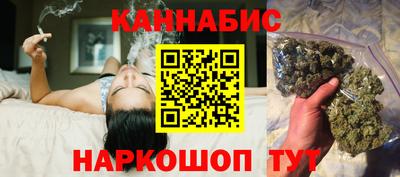 альфа пвп Малоярославец