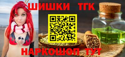 скорость Мариинск