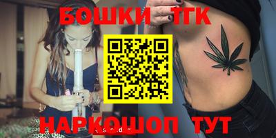 героин Малгобек