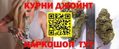 альфа пвп Малоярославец