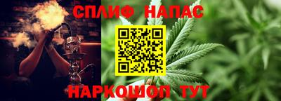 скорость Мариинск