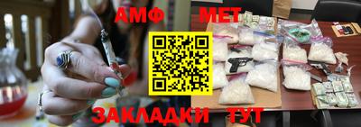 героин Малгобек