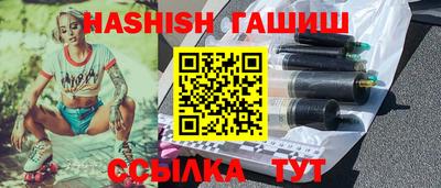 альфа пвп Малоярославец