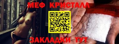 героин Малгобек