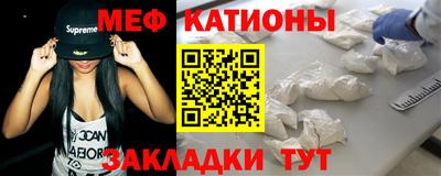героин Малгобек