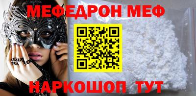 героин Малгобек
