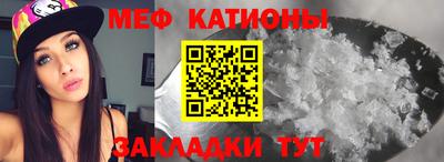 альфа пвп Малоярославец